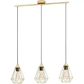 Eglo Lampe de table à manger dorée Tarbes