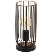 Eglo Lampe de table Roccamena Lampe fil de cage