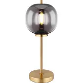 Globo Lampe à poser BLACKY I 15345TMM Globo