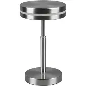 TRIO Lampe de table LED FRANKLIN argent-nickel 6 W, blanc chaud, 700 lm, métal, dimensions : 25 x 14 x 14 cm, IP20,