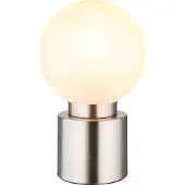 Globo Lighting Lampe de table en métal nickel mat, 1x E14