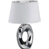 TRIO Lampe de table - gris argenté - blanc - céramique - abat-jour en tissu - H 33 cm
