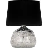 Strühm E14 Lampe de chevet Berry noir
