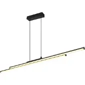 Globo Lighting Lampe à suspendre métal noir mat, LED