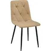 Leobert Chaise - - Libra - Tissu Marron/Pieds Noirs - 44,5 X 54,5 X 87 Cm