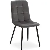 Homestyle4u Chaise Salle à Manger Gris Design Moderne Chaise de Cuisine Chaise pas Cher Fauteuil Rembourrée