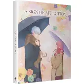 Crunchyroll A Sign Of Affection Blu-ray