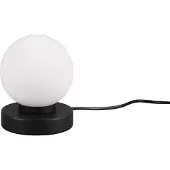 TRIO Lampe de table PRINZ II noir et blanc, 1xE14x40W, verre, dimensions : 15x12x12 cm, IP20, RL