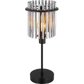 Globo Lampe de table GORLEY 15698T