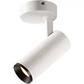 SLV Spot à LED Numinos 11w - 2700K - 6,5cm blanc