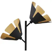 LUCANDE - Jemmily 2 Lampe de Table Black/Gold