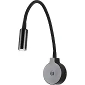 Faro Lampe de lecture LED PIXIE 3W 2700K noire