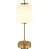Globo Lampe de table dorée Ewald verre blanc Ø 13,5cm