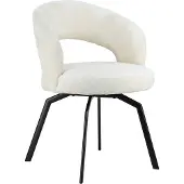 Happy Garden Chaise en chenille beige EHBA