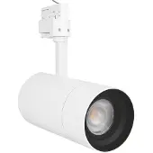 Ledvance Spot LED sur rail D85 Blanc 25W 1500lm 15-55D - 840 Blanc Froid | Mechanical Zoom - Dimmable