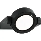 Paulmann LED Applique murale d'extérieur Swivea
