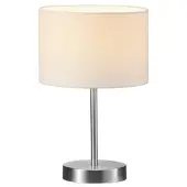 TRIO Lampe de table argent mat Abat-jour tissu blanc Ø 20cm