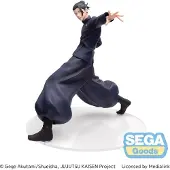 SEGA Jujutsu Kaisen Lumina PVC Statue Kaigyoku/Gyokusetsu "Suguru Geto" Strong Duo 17 cm