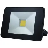 Perel Projecteur Led Design Avec Detecteur De Mouvement - 20 W, Blanc Neutre