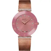 Bellevue Montres f115