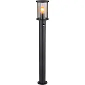 Globo lampe d'extérieur acier inoxydable noir mat, 1x E27