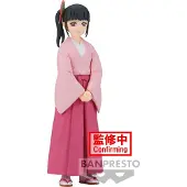 Banpresto - Figurka Kanao Tsuyuri 14cm z Demon Slayer Kimetsu no Yaiba