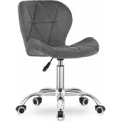 Leobert Chaise - - Avola - Velours Gris Foncé - 53,5 X 55 X 73,5-86,5 Cm