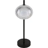 Globo Lighting Lampe de table métal noir mat, LED