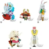 Banpresto One Piece WCF Minifiguren 7 cm Wanokuni Onigashima 7 Display (12)