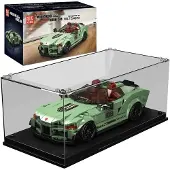 Mould King 27046 T.Supra Cabriolet inkl. Vitrine