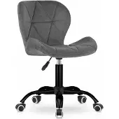Leobert Chaise - - Noto - Velours Gris Foncé - 53,5 X 57,5 X 74-86 Cm