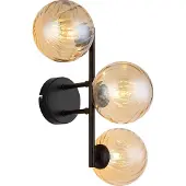 Globo Lampe murale noire Conor avec verre ambré