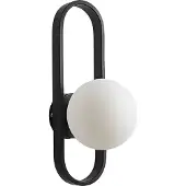 Toolight Applique Murale APP1755-1W Black White