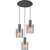 Globo Suspension Tulivar Design Verre fumé 3 lumières