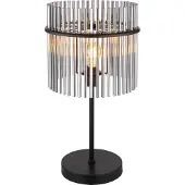 Globo Lampe de table noire Gorley avec verre fumé Ø 30cm