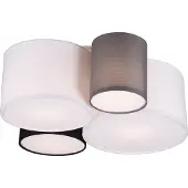 TRIO Leuchten - Plafonnier design I Plafonnier I Lampe I Lampe multicolore 4-flamme-Lumière - Sectos I Salon I Chambre à coucher - Textile Rond - Approprié pour LED E27