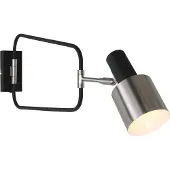 Anne Lighting - applique murale - Fjorgard - noir - métal - lampe de lit - E27 - 1699ZW