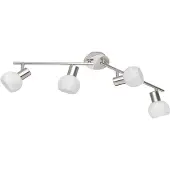 RL Spot ANTIBES blanc et argenté 4xE14x28W, métal, dimensions : 20 x 69,5 x 11 cm, IP20,