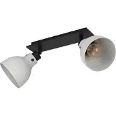 Eglo 43828 MATLOCK E27 double plafonnier 520x145mm gris noir