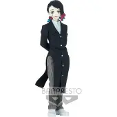 Banpresto Enmu Vol. 3 Demon Slayer 17 Cm