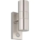 Eglo Riga 5 Applique S Argent 2 Points Lumineux avec Capteur