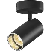 SLV Plafonnier , Asto Tube, dimmable, Noir, Salon / séjour, Métal, Moderne