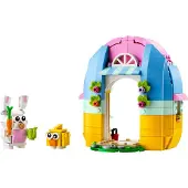 LEGO Maison de jardin printanière Édition limitée (40682)