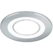 TRIO Spot encastré LED Core 9,5 cm gris