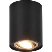 TRIO Plafonnier spot COOKIE noir 612900180