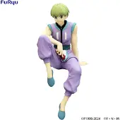 Furyu Figurka PVC Shalnark 15 cm od Hunter x Hunter - Statua Kolekcjonerska