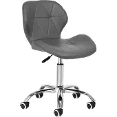 Activeshop Tabouret cosmétique Qs-06 Gris