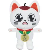 Furyu Dandadan figurine en peluche Turbo Granny (Beckoning Cat) C 12 cm