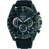 Seiko Chronograph SSB349P1 Chronographe pour hommes