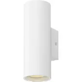 SLV Spot mural blanc Asto Tube haut et bas - 2x GU10